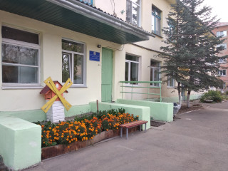Бюджетное дошкольное образовательное учреждение города Омска "Детский сад № 222"